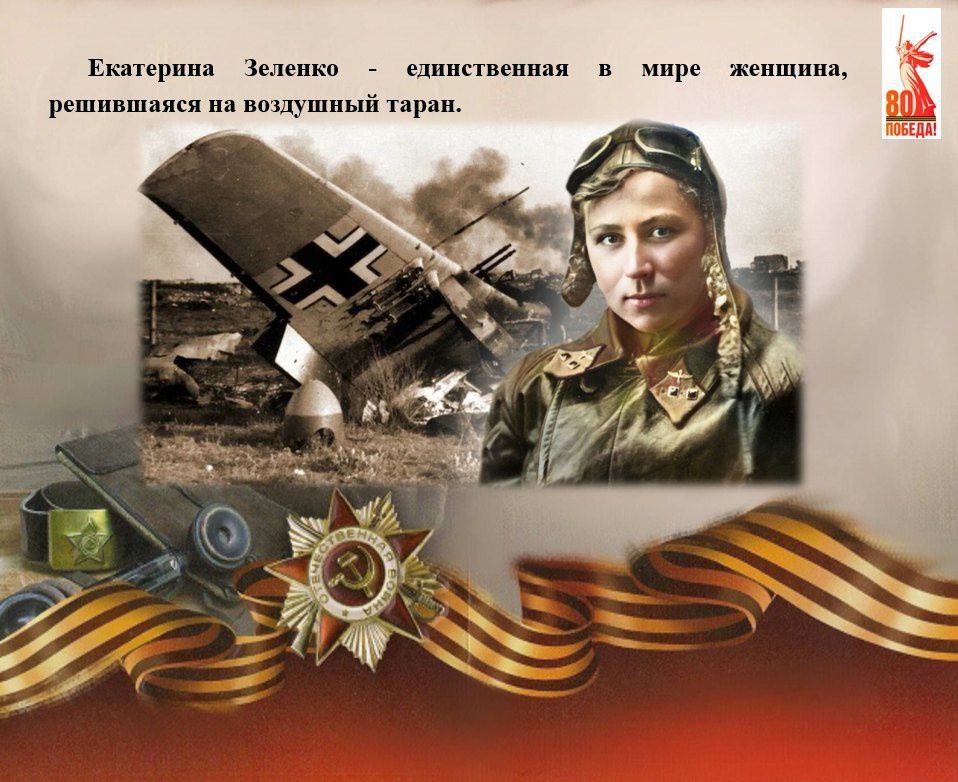 «Сто фактов о Великой Победе»: жители Тверской области могут узнать о малоизвестных событиях Великой Отечественной войны