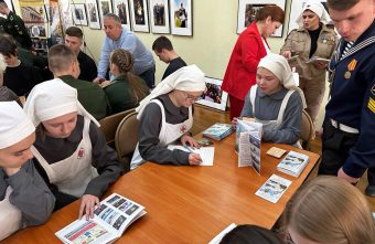 «Твой выбор – защита Отечества»: в Твери пройдет профориентационная акция для молодежи «Твой выбор – защита Отечества»: в Твери пройдет профориентационная акция для молодежи