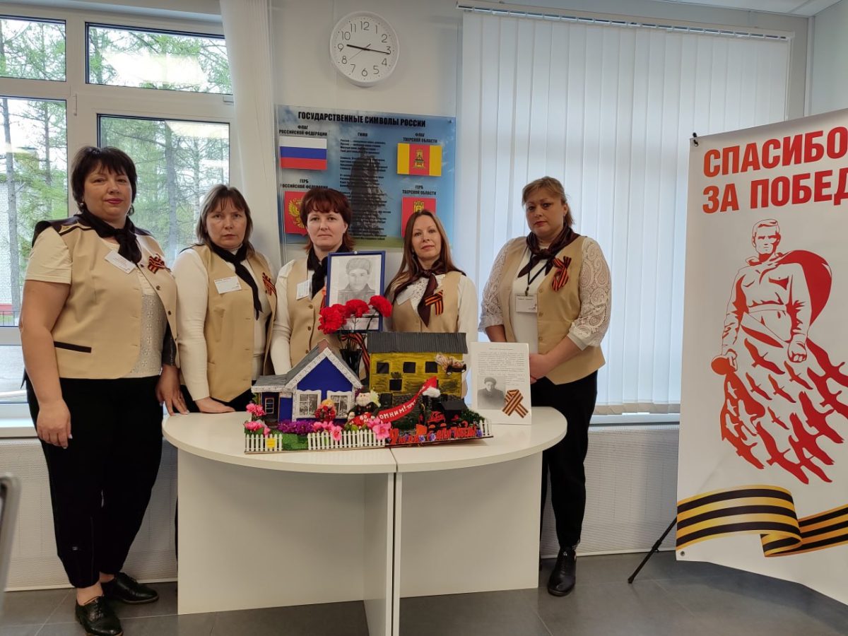 Жители муниципалитетов Тверской области могут присоединиться к международной акции «Георгиевская ленточка»