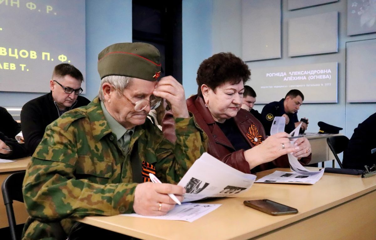 Жители Тверской области написали «Диктант Победы – 2025»
