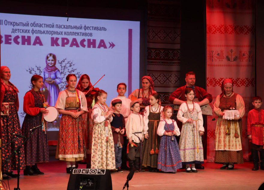 «Весна Красна» объединила детские коллективы Тверской области