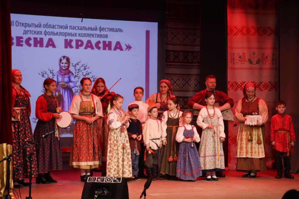 «Весна Красна» объединила детские коллективы Тверской области