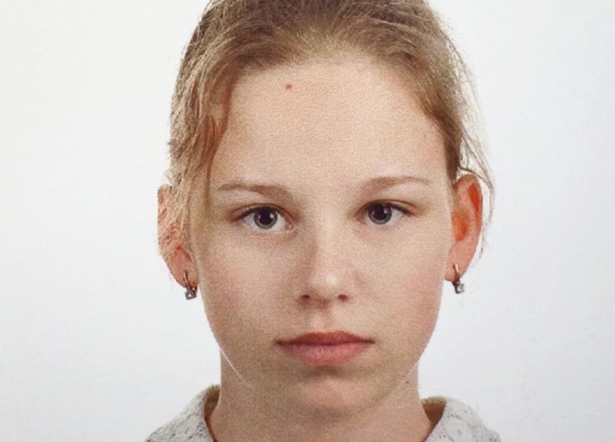 В Твери ищут пропавшую девочку-подростка