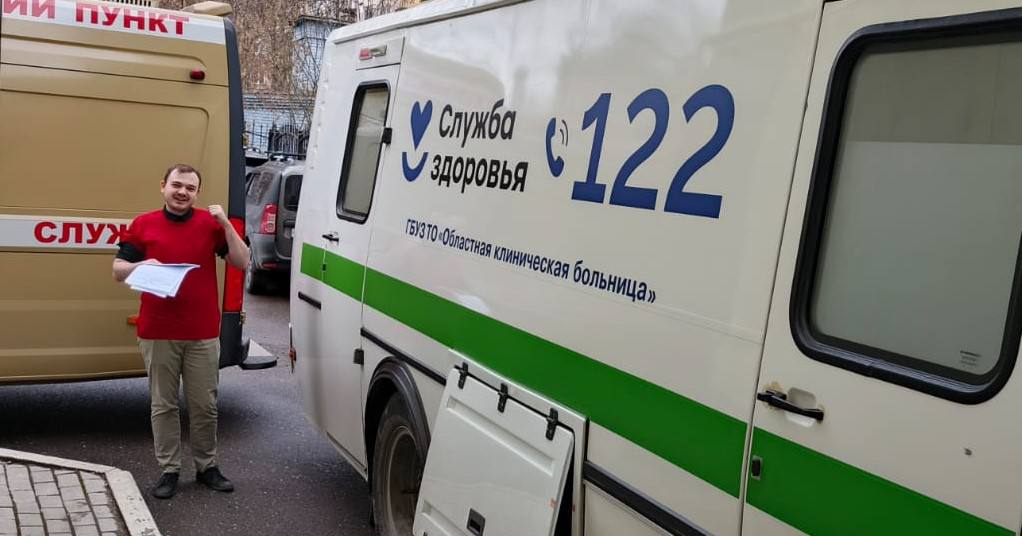 Сотрудники больше 200 предприятий Тверской области прошли выездные диспансеризации Сотрудники больше 200 предприятий Тверской области прошли выездные диспансеризации