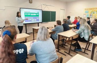 Родителей школьников Тверской области знакомят с новой единой моделью профориентации детей Родителей школьников Тверской области знакомят с новой единой моделью профориентации детей
