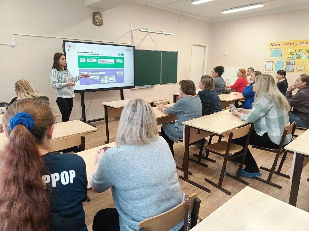 Родителей школьников Тверской области знакомят с новой единой моделью профориентации детей