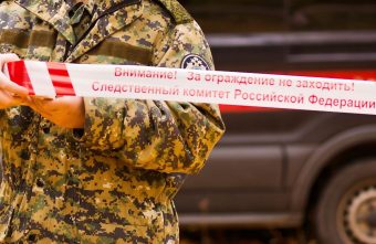 В Тверской области мужчину до смерти забили тупым предметом В Тверской области мужчину до смерти забили тупым предметом
