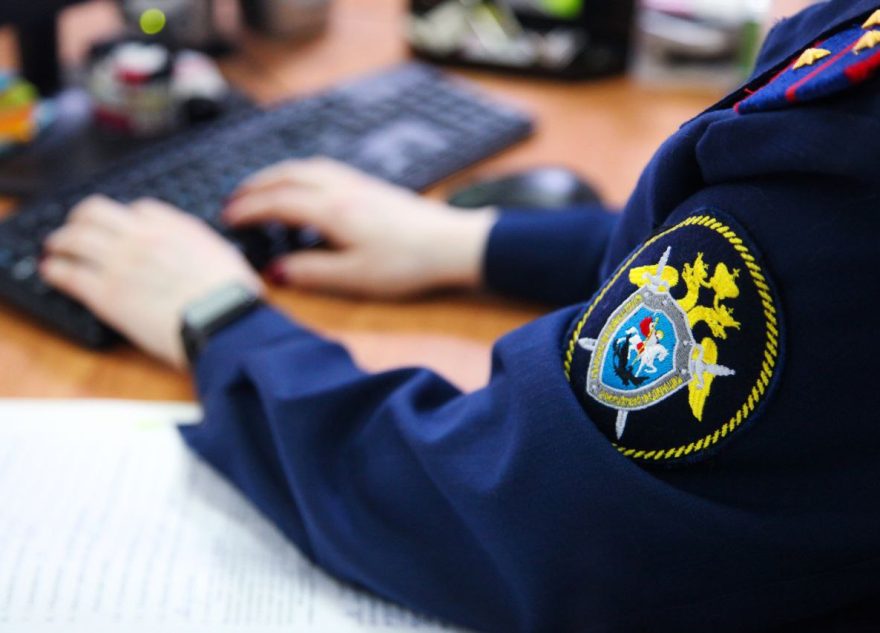 В Тверской области мужчине предъявили обвинение в совершении особо тяжкого преступления В Тверской области мужчине предъявили обвинение в совершении особо тяжкого преступления