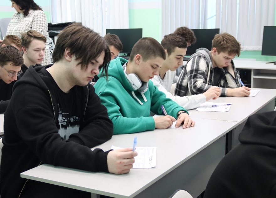 В Тверской области проходит "Тверской инженерный диктант"