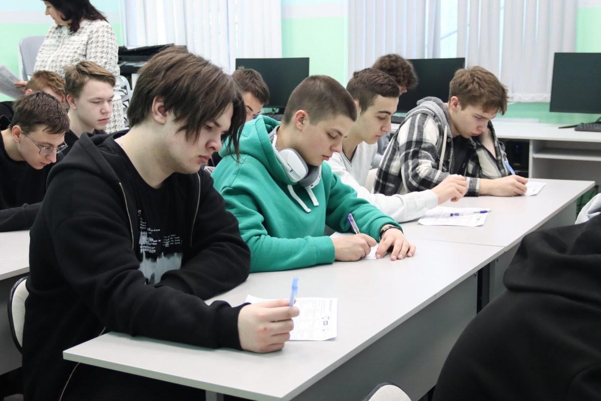 В Тверской области проходит "Тверской инженерный диктант"