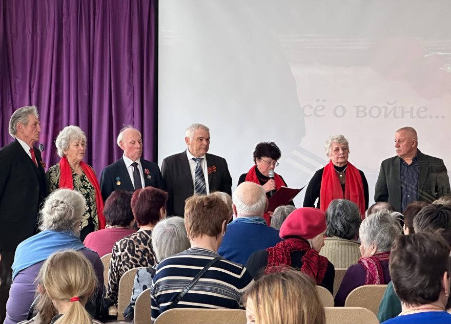 В Лихославльском округе вспоминали песни о войне