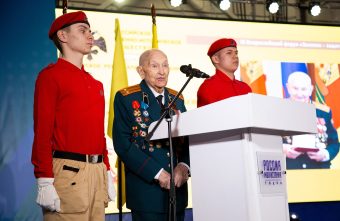 В Тверской области предоставят региональную поддержку на развитие ветеранского движения В Тверской области предоставят региональную поддержку на развитие ветеранского движения