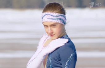 Тверская фигуристка Алина Горбачева завоевала серебро на открытом льду Байкала