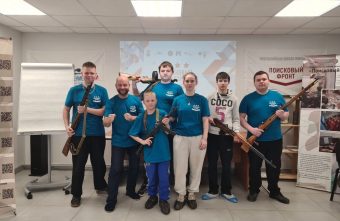 Вышневолоцкие поисковики прошли обучение во Всероссийской школе Вышневолоцкие поисковики прошли обучение во Всероссийской школе