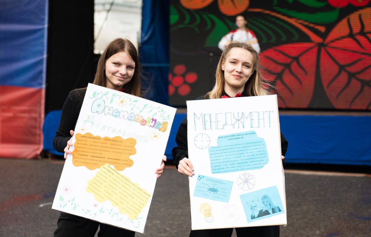 Вакансии, мастер-классы и тренинги: в Тверской области проходит всероссийская ярмарка трудоустройства