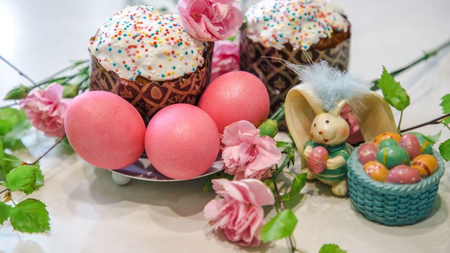 пасхальный набор