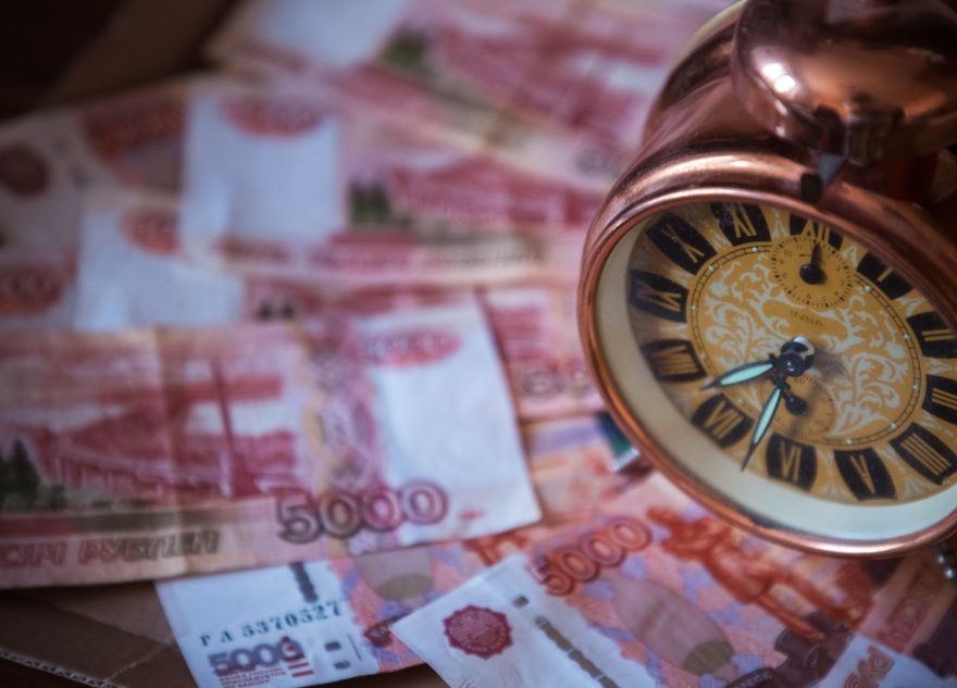 Эксперты описали контуры будущего «кредитного ренессанса»