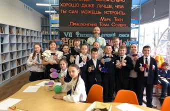 В Вышнем Волочке знают, как пробудить тягу к чтению В Вышнем Волочке знают, как пробудить тягу к чтению