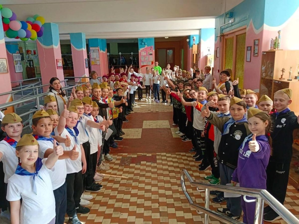 В Тверской области «Зарница 2.0» объединила больше 20 тысяч человек