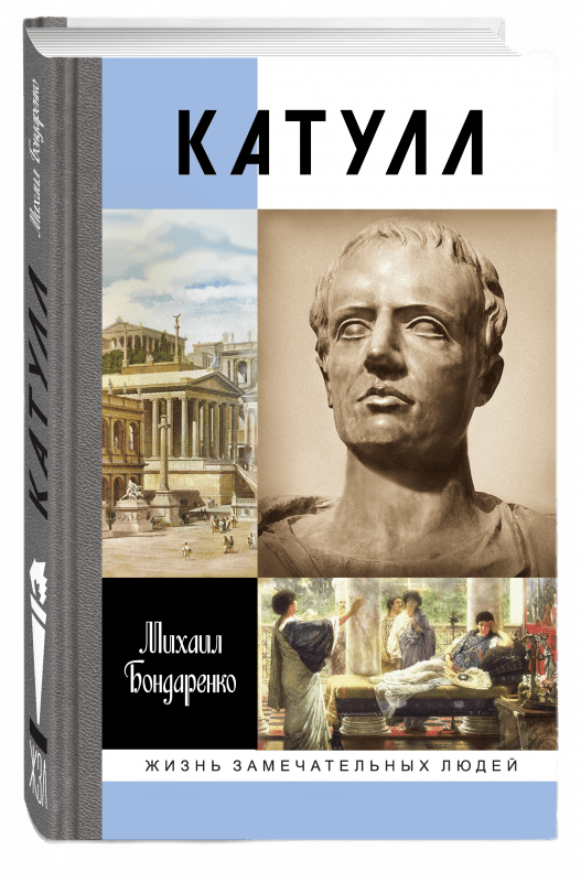Читатель Толстов: балканские мифы, экономика всего и ателье на дому