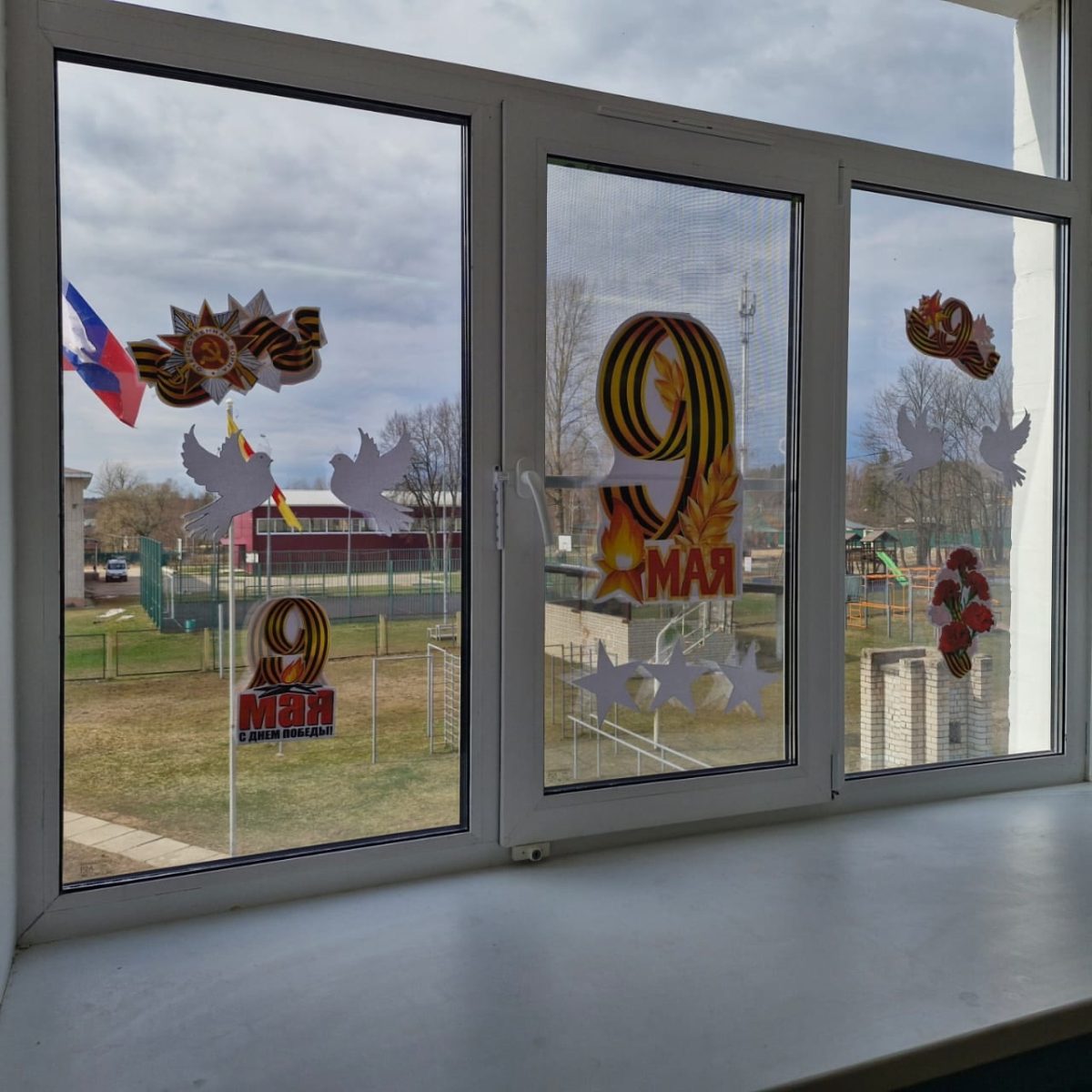 В Тверской области началась всероссийская акция «Окна Победы»