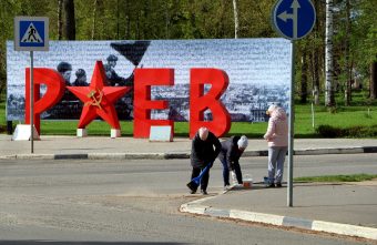 Жители Тверской области приняли активное участие во Всероссийском субботнике Жители Тверской области приняли активное участие во Всероссийском субботнике