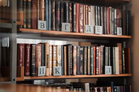 Порядка 1700 новых книг закупят для двух библиотек Тверской области Порядка 1700 новых книг закупят для двух библиотек Тверской области