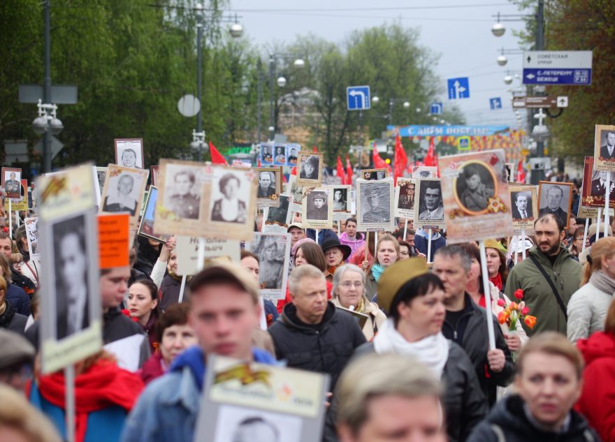 В 2025 году "Бессмертный полк" в Тверской области пройдет в традиционном формате В 2025 году "Бессмертный полк" в Тверской области пройдет в традиционном формате