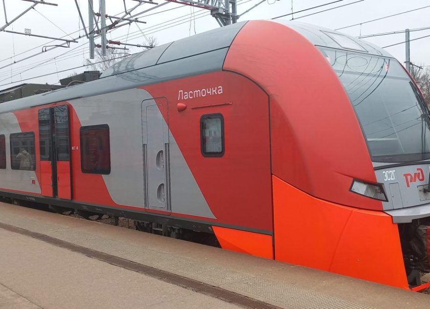 С 14 по 26 апреля в Тверской области отменят часть поездов