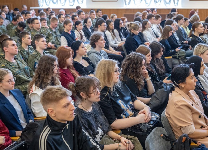 В ТвГТУ прошла международная конференция «Вызовы современности: ценностный выбор молодежи»