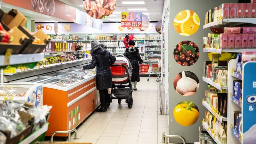 рыба