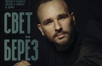 Праздничный концерт уникального певца пройдет в Твери в театре кукол