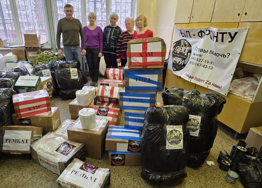 Из Тверской области доставили гуманитарную помощь в ЛНР