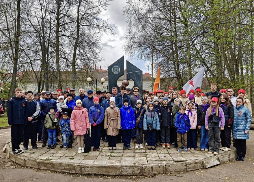 В Лихославле почтили память ликвидаторов чернобыльской катастрофы