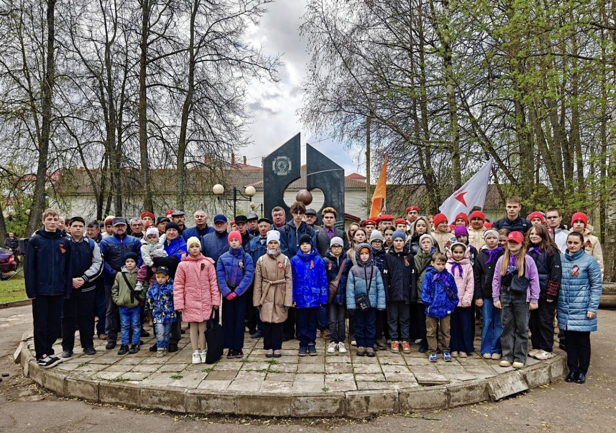 В Лихославле почтили память ликвидаторов чернобыльской катастрофы