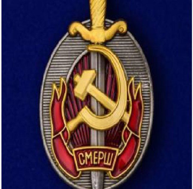 19 апреля отмечается годовщина создания Главного управления контрразведки 19 апреля отмечается годовщина создания Главного управления контрразведки