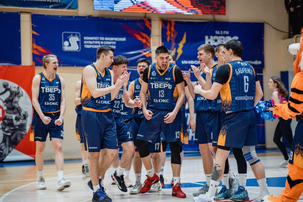 Баскетбольный клуб «Тверь» вышел в «Финал четырех»