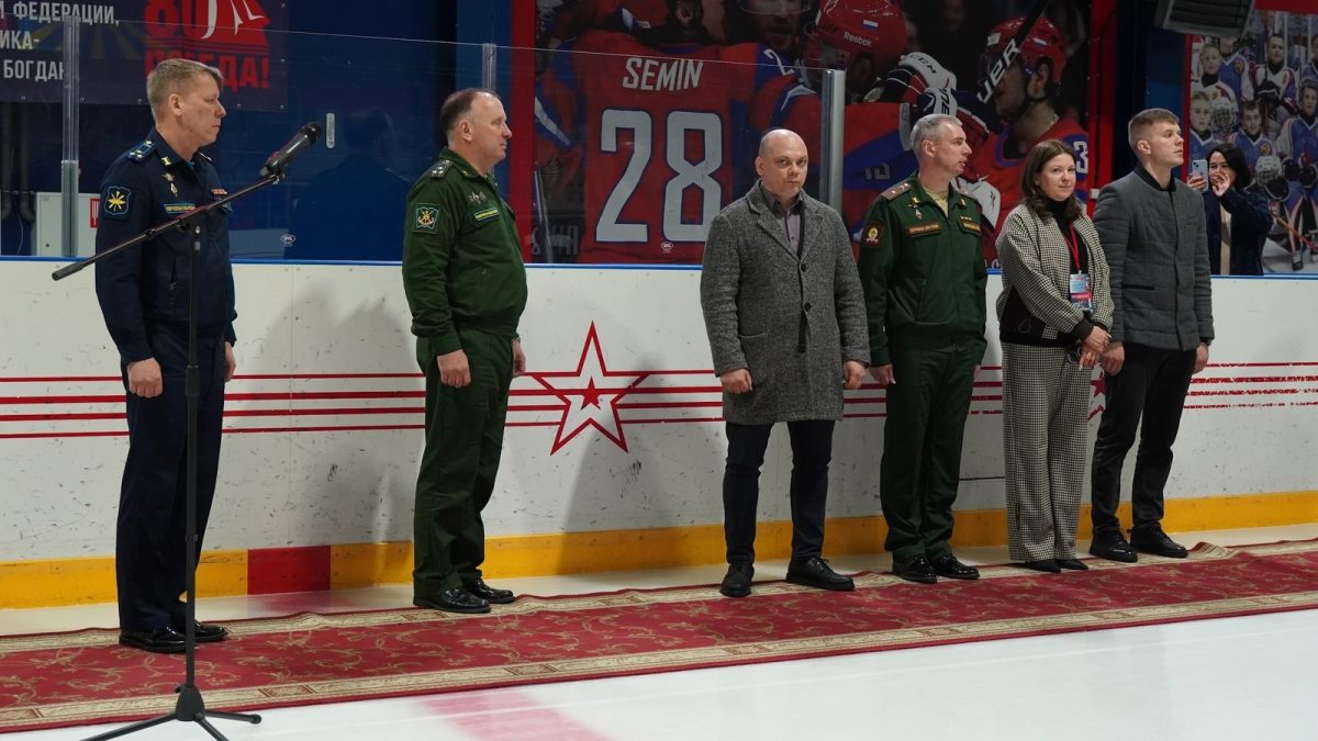 «Ростелеком» поддержал «Авиационно-Космический Кубок», один из дивизионов которого прошел в Твери
