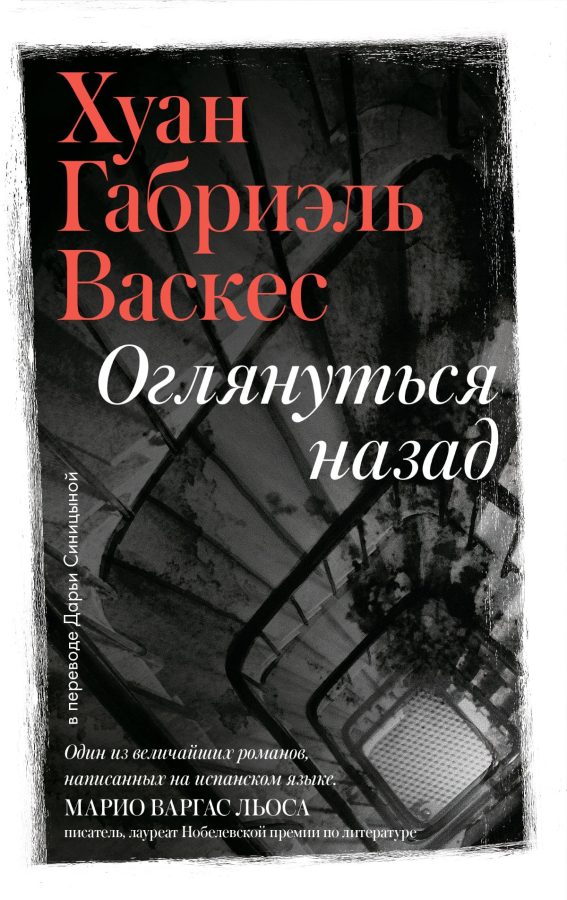 Читатель Толстов: гибристофилия, ДиКаприо и сюрприз по случаю ярмарки