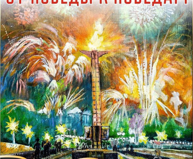 На выставке в Твери представят множество работ, посвященных Великой Отечественной войне На выставке в Твери представят множество работ, посвященных Великой Отечественной войне