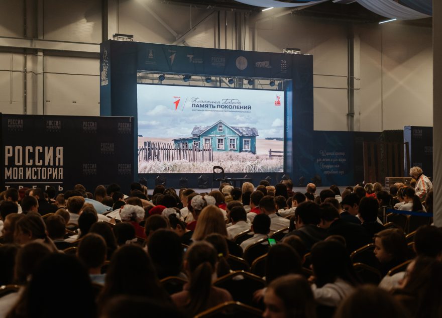 В Твери прошёл фестиваль патриотической постановки «Классика Победы. Память поколений» В Твери прошёл фестиваль патриотической постановки «Классика Победы. Память поколений»