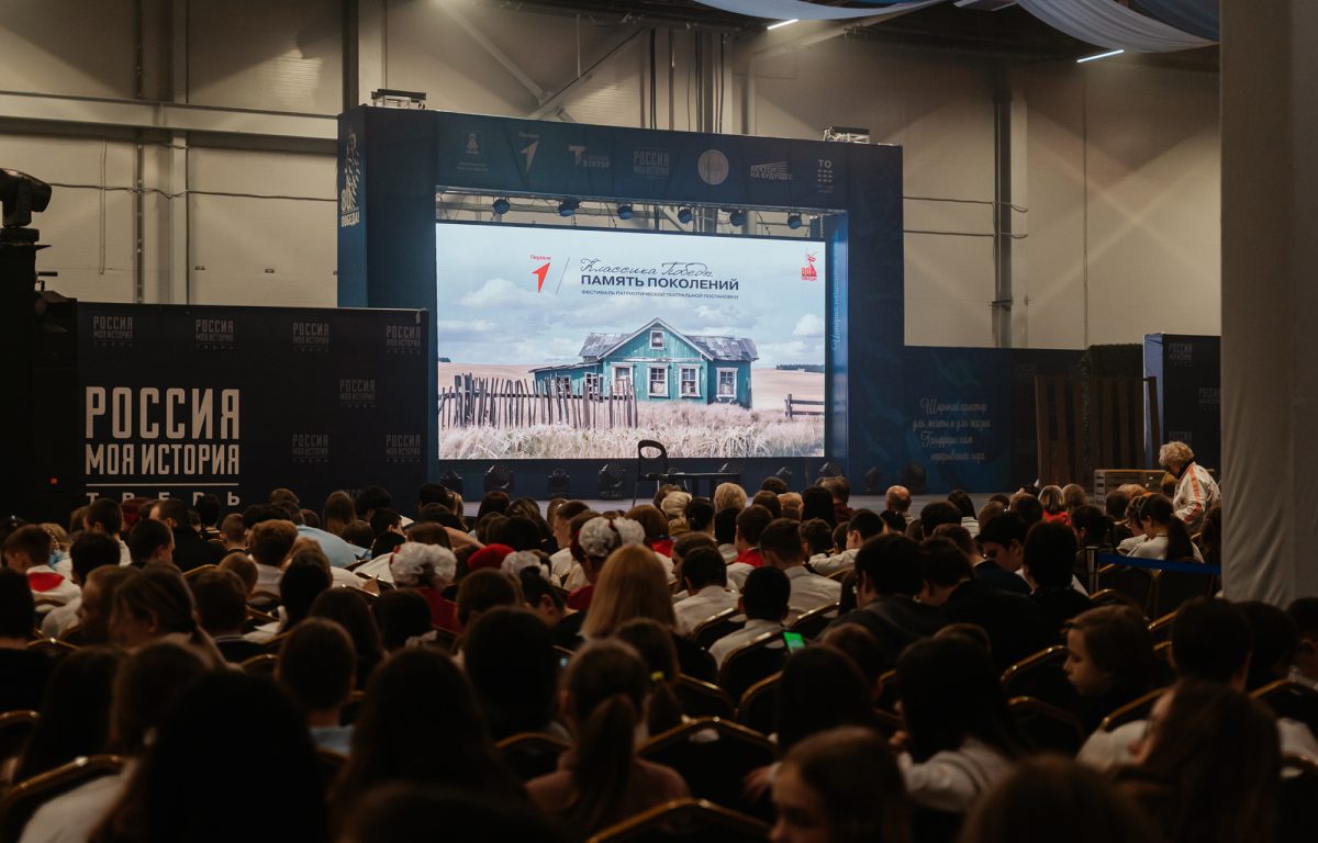 В Твери прошёл фестиваль патриотической постановки «Классика Победы. Память поколений»