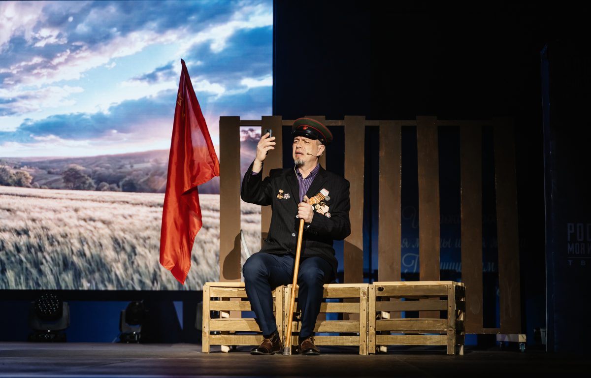 В Твери прошёл фестиваль патриотической постановки «Классика Победы. Память поколений»