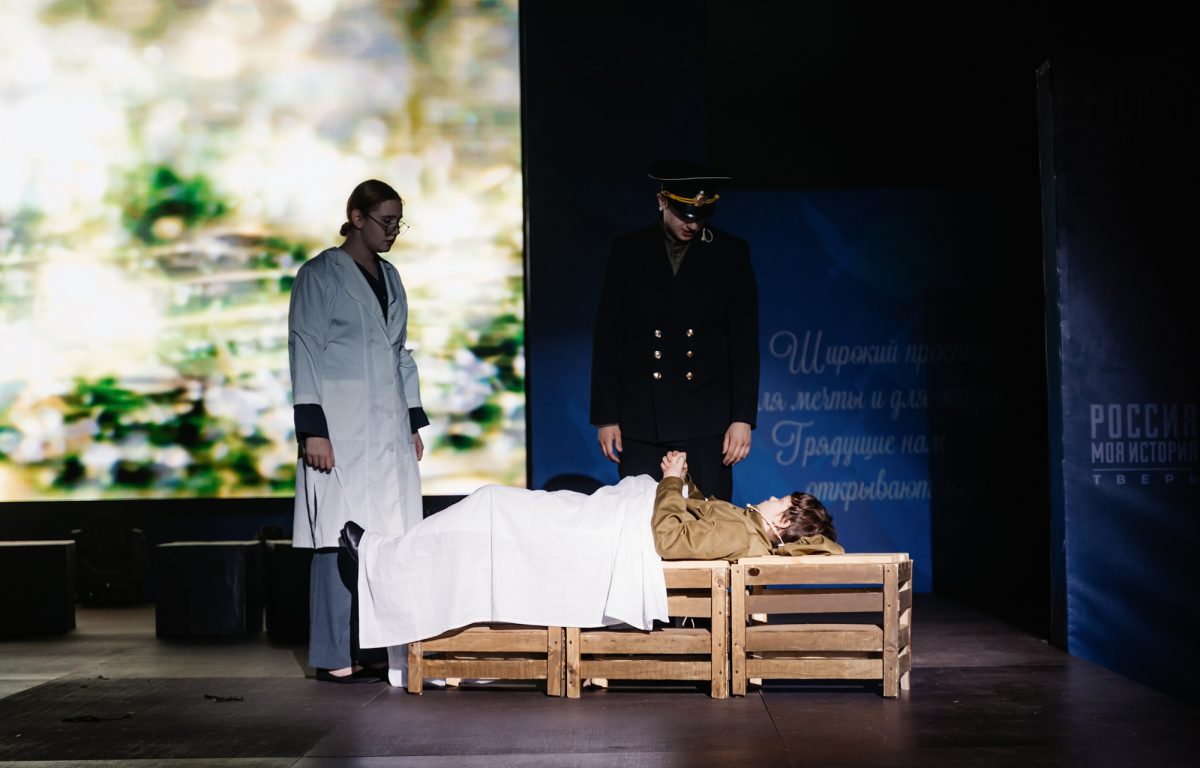 В Твери прошёл фестиваль патриотической постановки «Классика Победы. Память поколений»