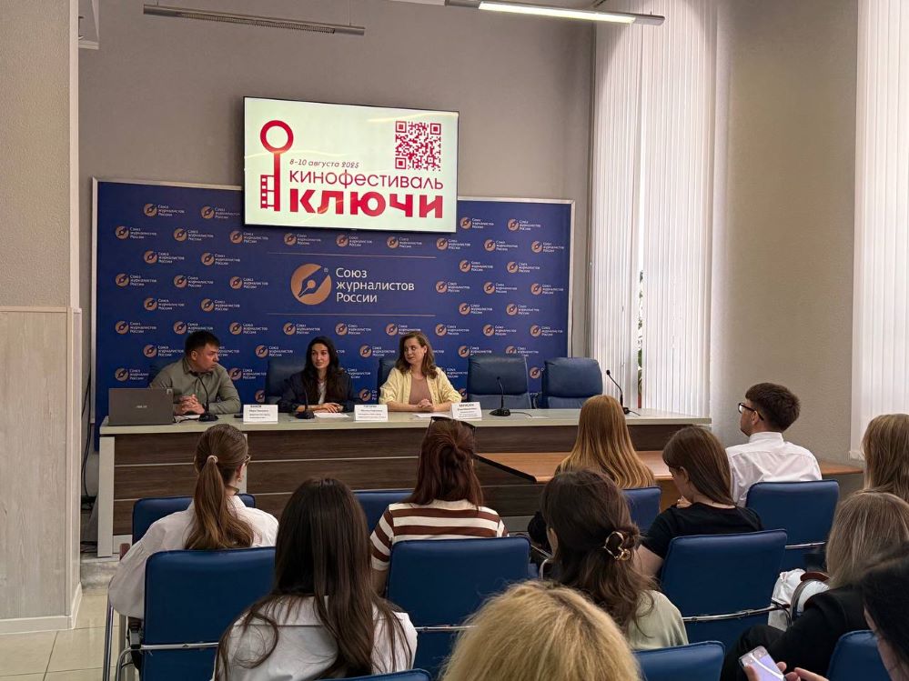 Жителей Тверской области приглашают на кинофестиваль в Ростов-на-Дону