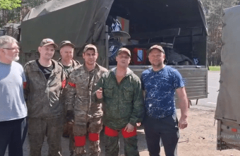 поблагодарили