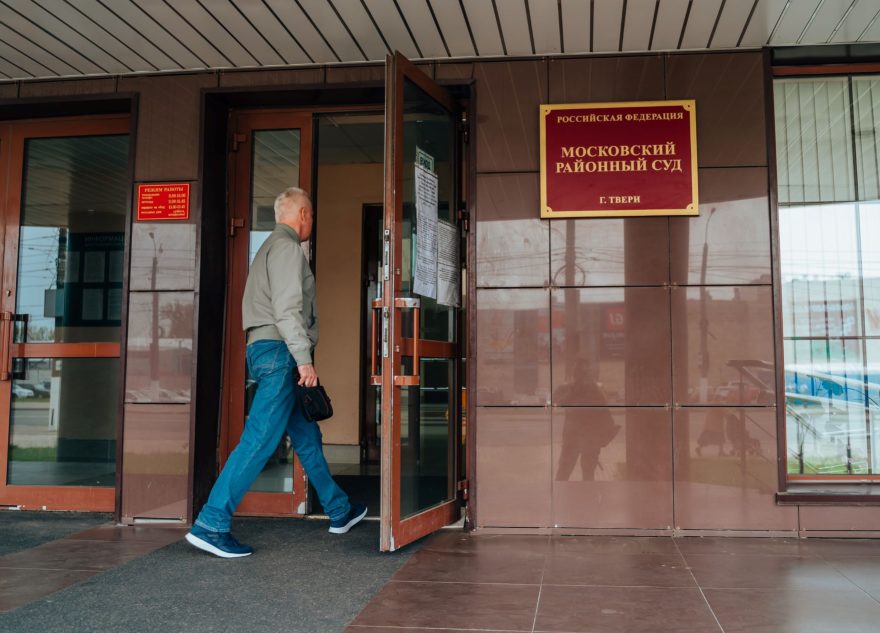 Отказавшись от тура, жительница Твери потеряла почти 200 тысяч Твери