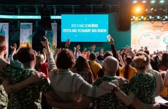 Президент России Владимир Путин дал старт конкурсу «Это у нас семейное» Президент России Владимир Путин дал старт конкурсу «Это у нас семейное»