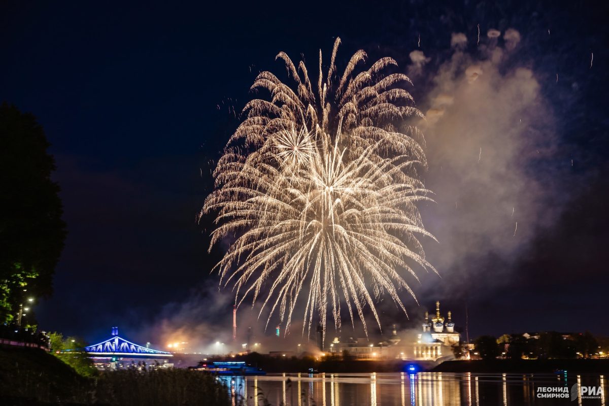 Тверская область с радостью и гордостью отметила 80-летие Победы