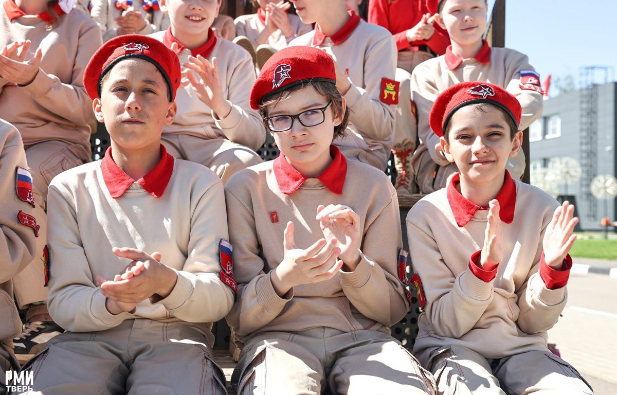 «Юнармия – важен каждый!»: в Твери прошёл слёт юнармейцев
